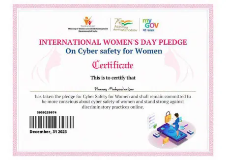 Certificate 88