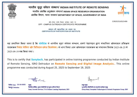 of Remote Sensing, ISRO Dehradun on Remote Sensing and Digital Image Analysis.. This online